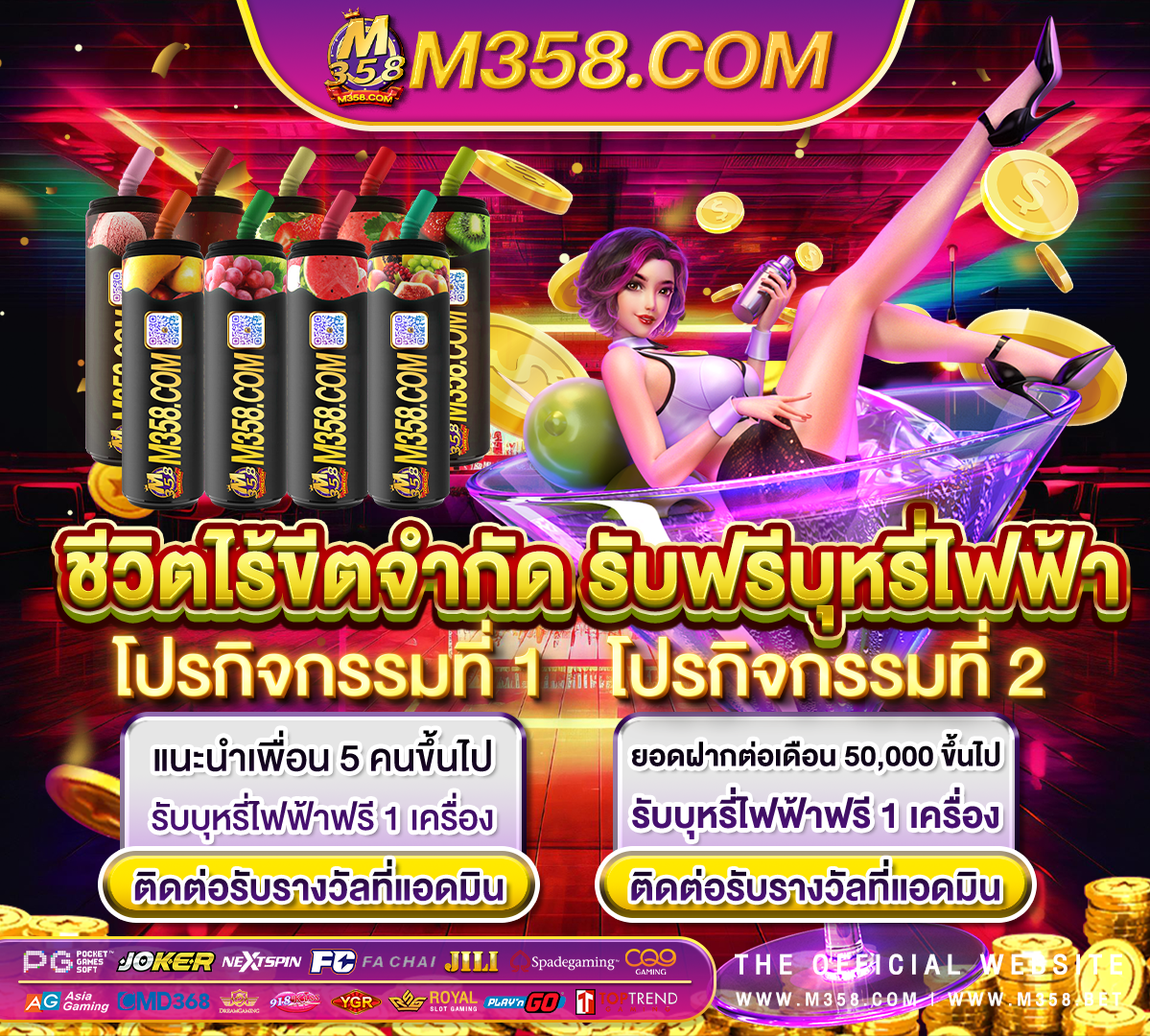 เกมส์ ค่าย pg pg slot ฟรีเครดิต 50